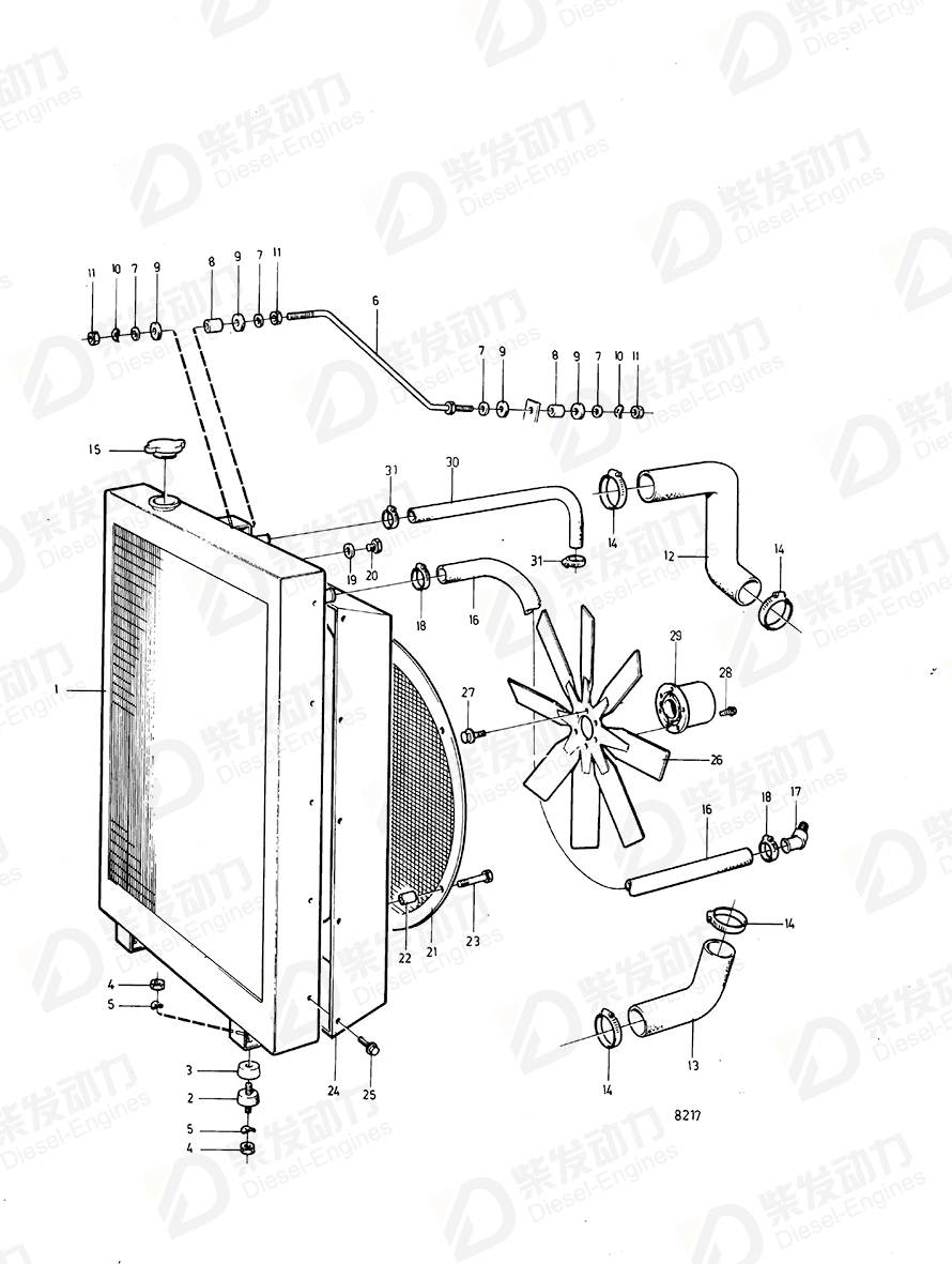 VOLVO Radiator hose 848827 Drawing